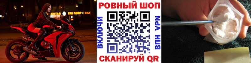 Магазины продажи наркотиков Меленки ГАШ  A-PVP  МЕФ  COCAIN 