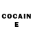 КОКАИН FishScale *ODIUM*