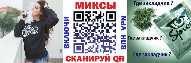 БУТИРАТ оксибутират  hydra маркетплейс  Меленки 