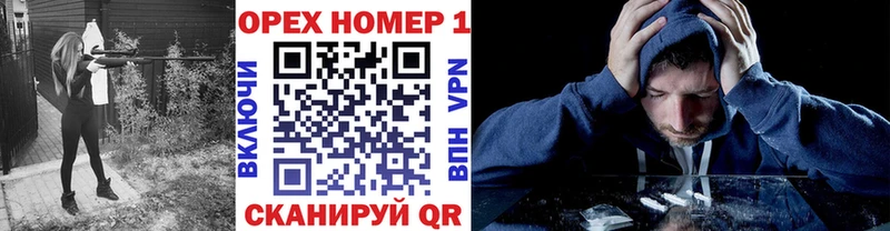 COCAIN Перу Меленки