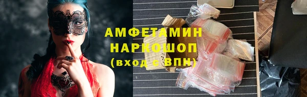 СК Саяногорск
