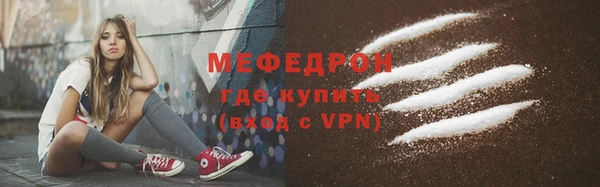 PSILOCYBIN Бородино