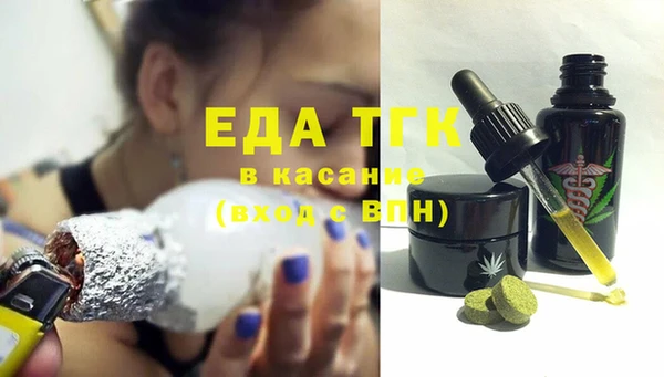 apvp Бугульма