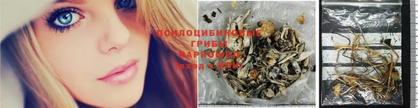 круглые Семикаракорск
