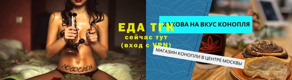 кокс Сатка