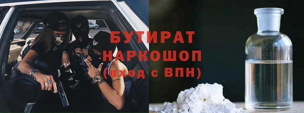 СК Саяногорск