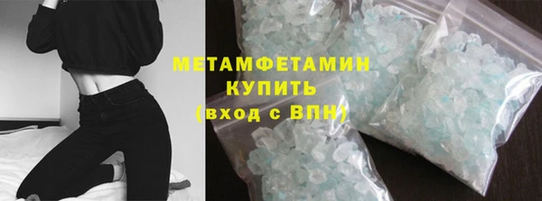 apvp Бугульма