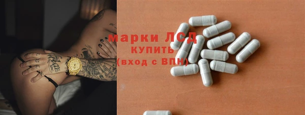 apvp Бугульма