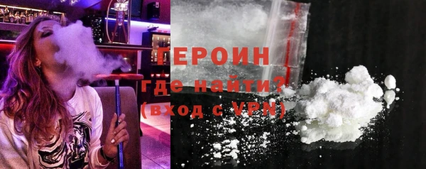 apvp Бугульма