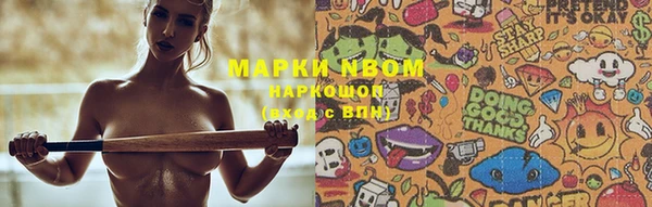 apvp Бугульма