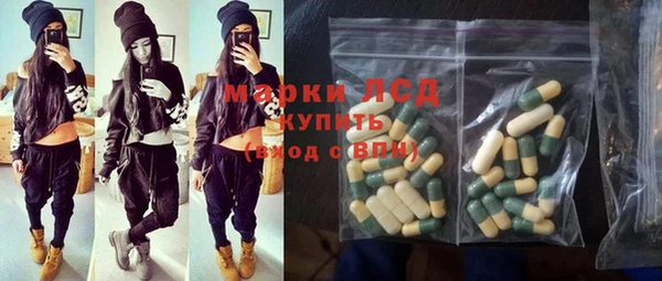 apvp Бугульма