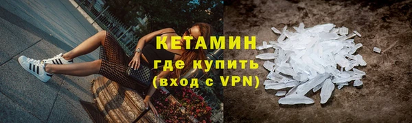apvp Бугульма
