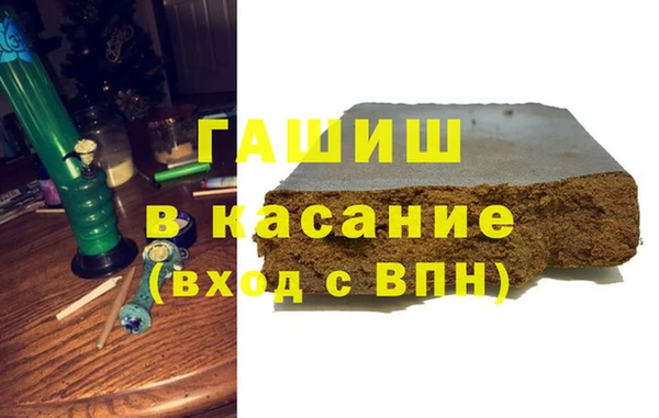 PSILOCYBIN Бородино