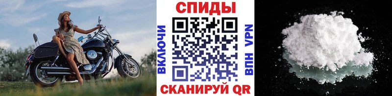 kraken ONION  Меленки  МЕТАМФЕТАМИН мет  наркотики 