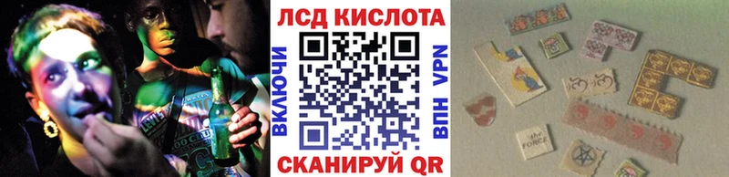 Марки 25I-NBOMe 1,8мг  Меленки 