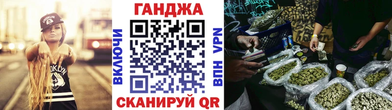 как найти закладки  Меленки  Бошки марихуана ГИДРОПОН 